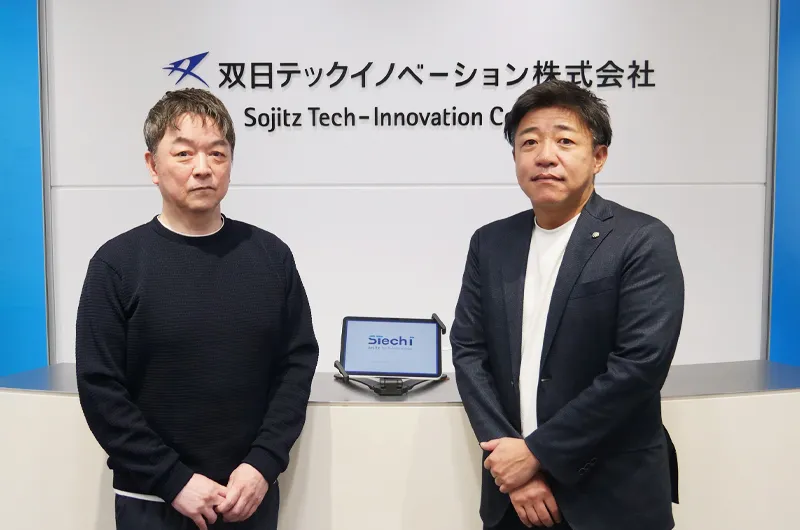 双日テックイノベーション 榎本様・山越様