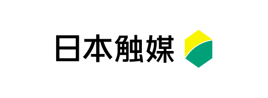 株式会社日本触媒