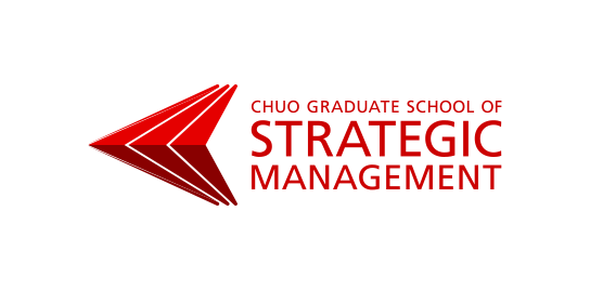 Chuo Graduate School of Strategic Management