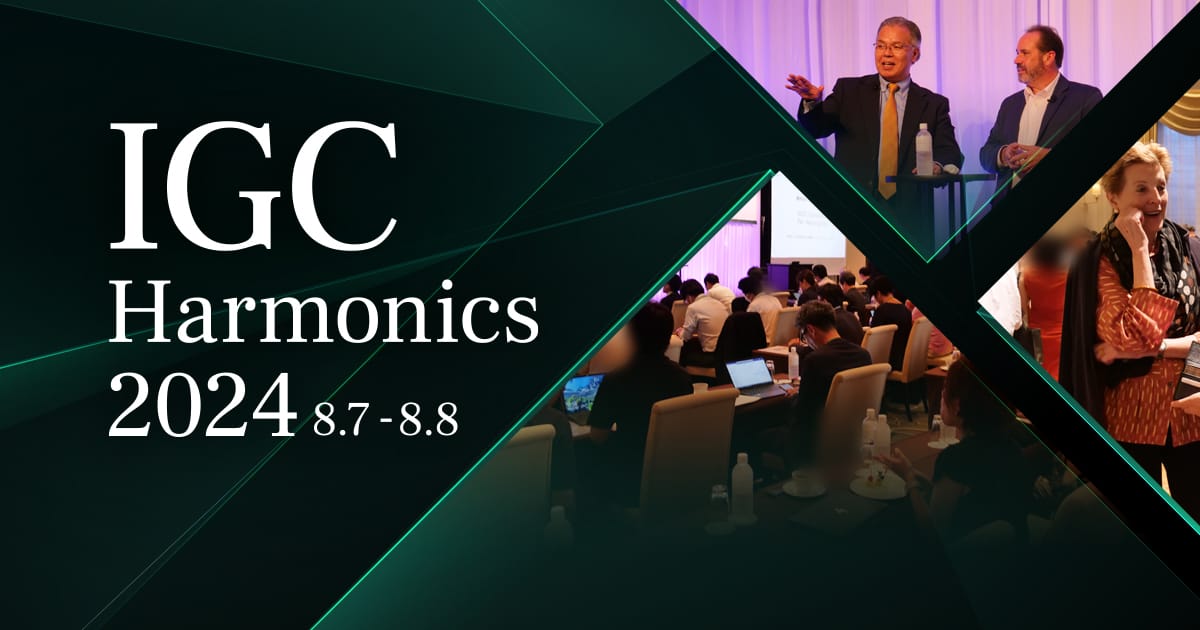 IGC Harmonics 2024