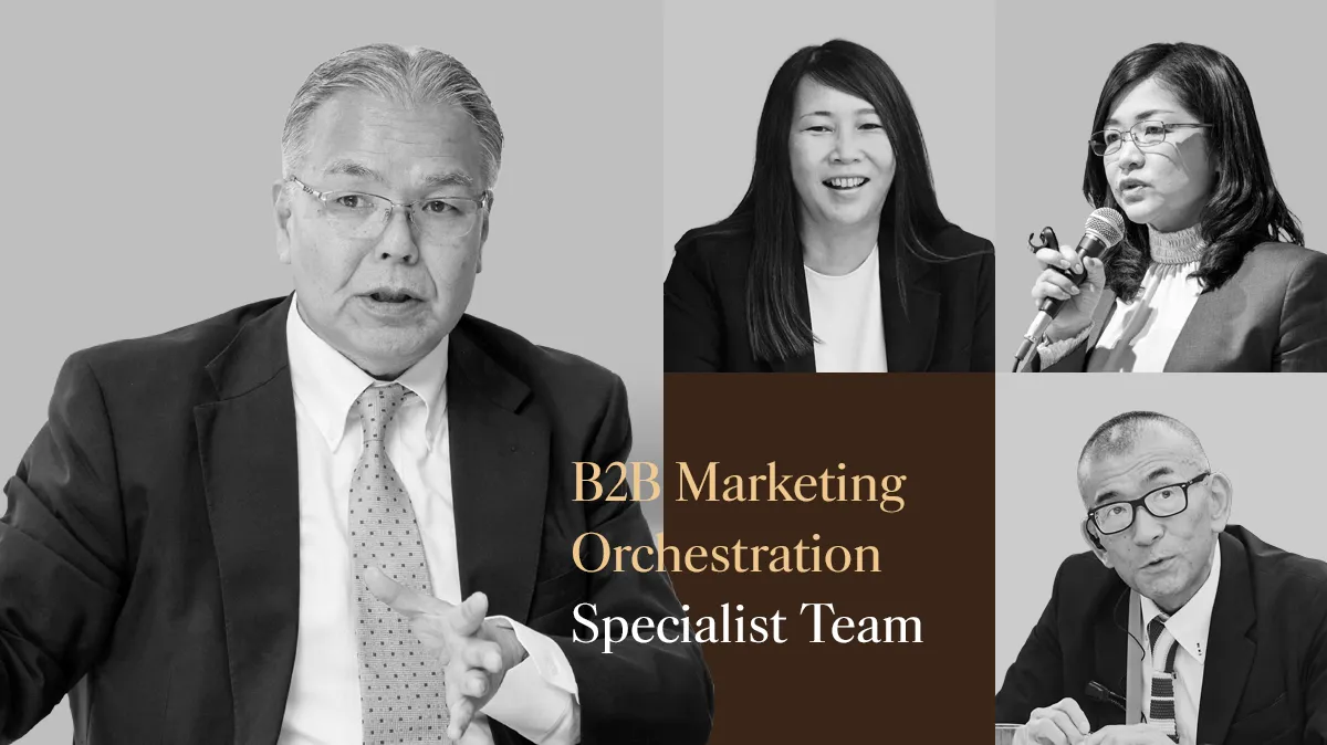 B2B Marketing Orchestration Specialist Team