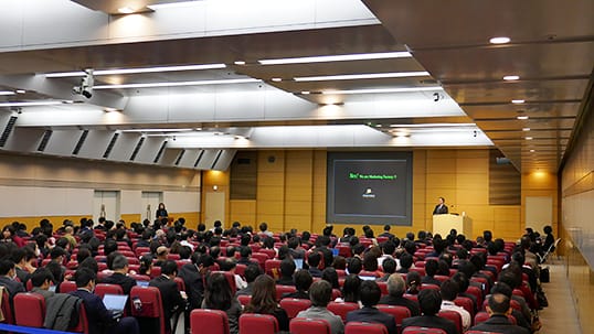 マーケティング社内勉強会 2017年1月24日