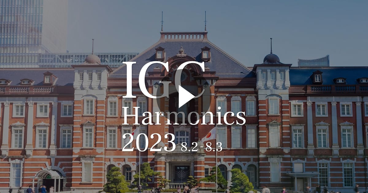 動画 IGC Harmonics 2023