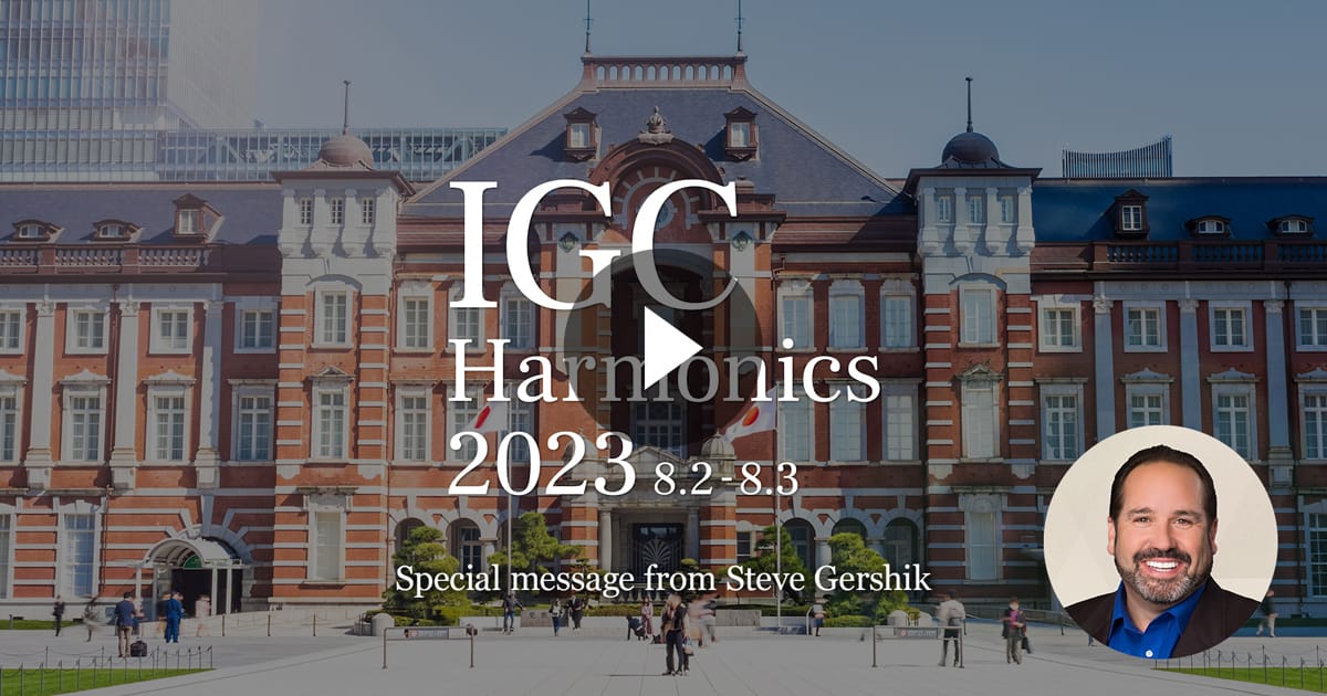 動画 IGC Harmonics 2023